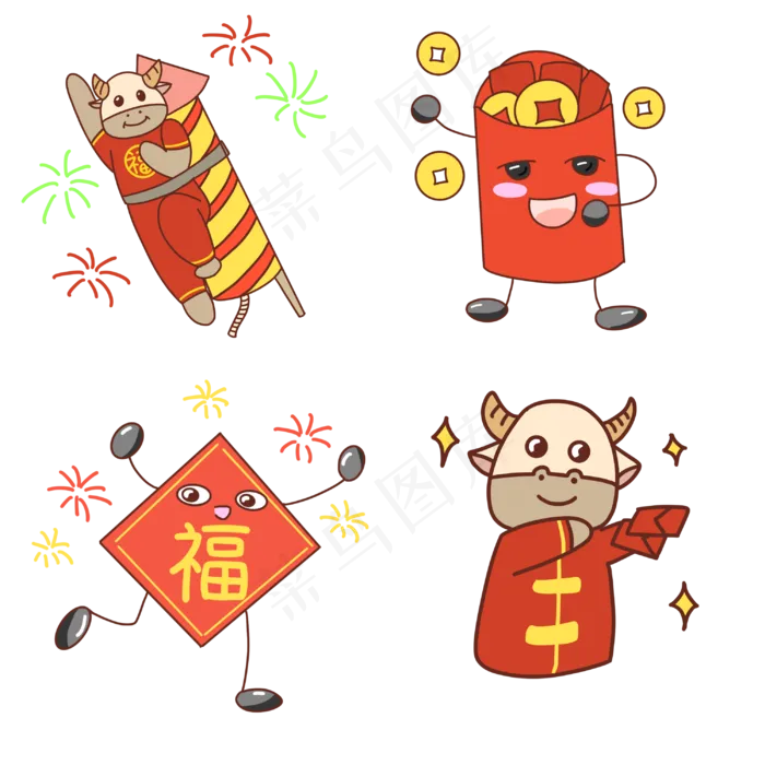 新年拟人小牛红包(3000X3000(DPI:300))psd模版下载