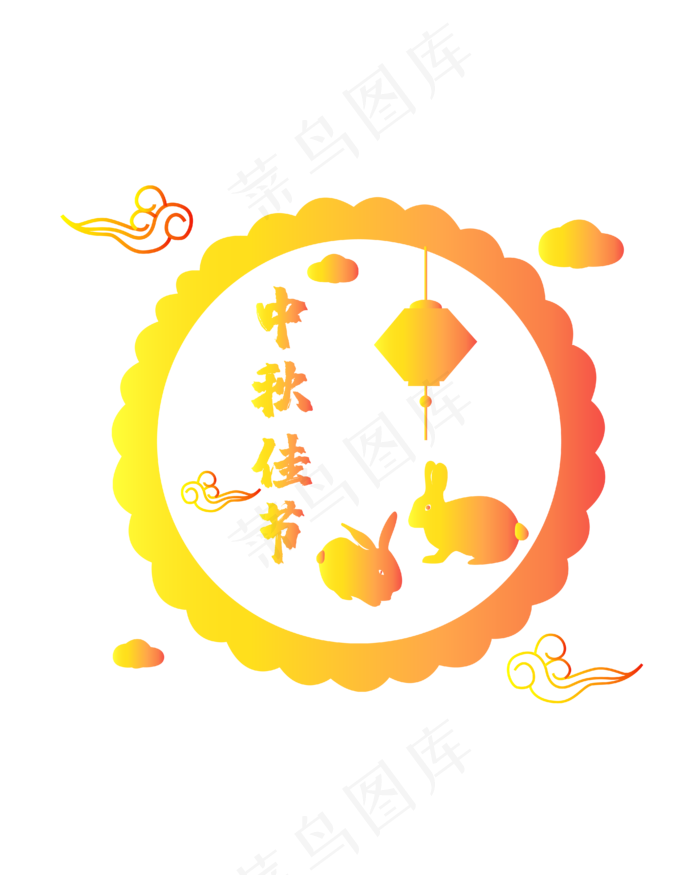 黄色中秋装饰