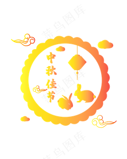 黄色中秋装饰