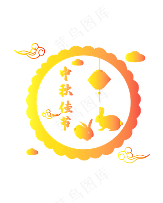 黄色中秋装饰