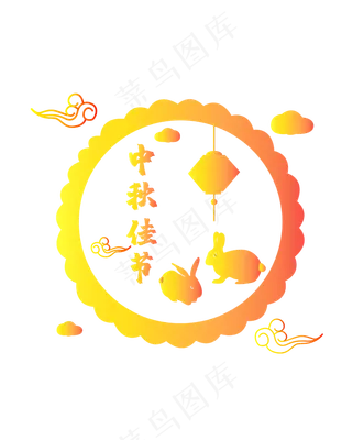黄色中秋装饰