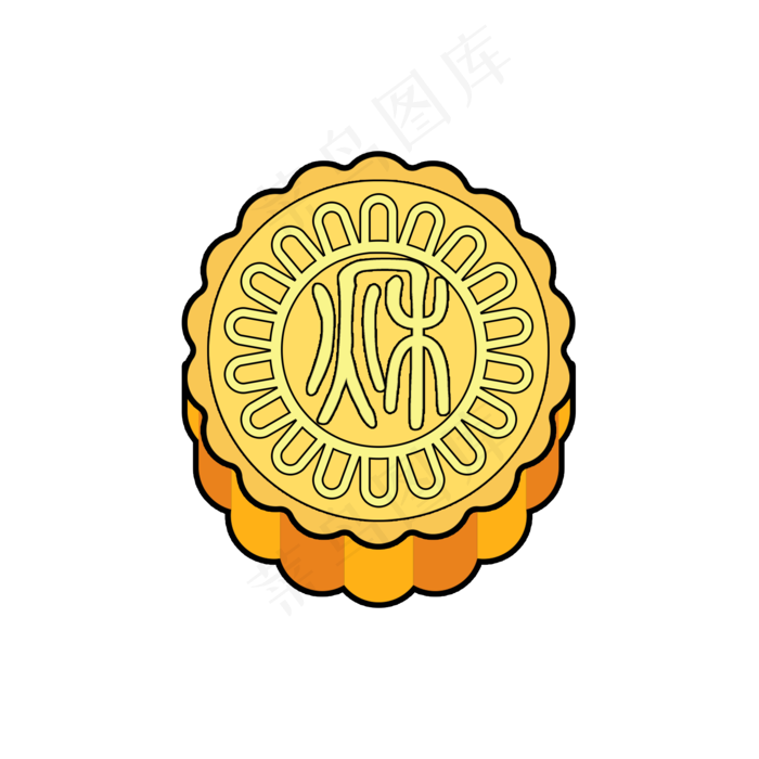 中秋佳节月饼中秋节美食