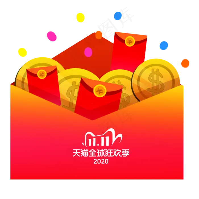 抢红包优惠卷(3000X3000(DPI:300))psd模版下载