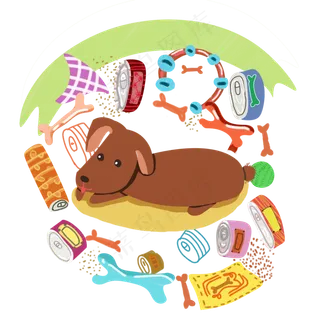 双十一淘宝双十二狗宠物零食用品