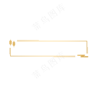 金色标题框
