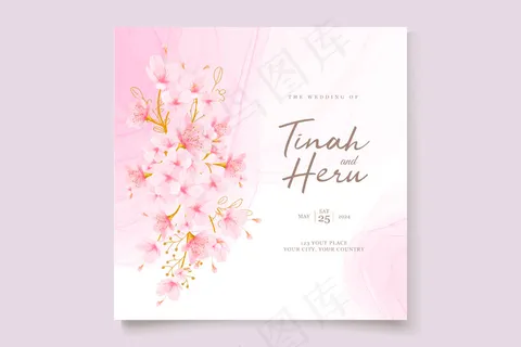 水彩樱花花卉和树叶卡套