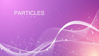 以彩色粒子为背景，抽象出动态运动的线和点。