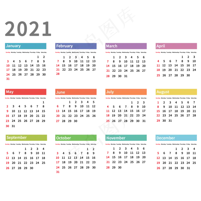 2021年纯字版日历(2000X2000(DPI:300))psd模版下载