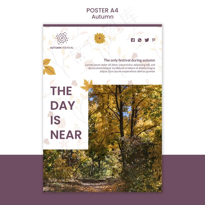 秋季音乐音乐会海报模板