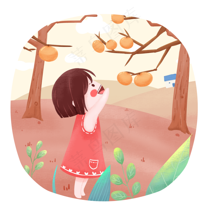 二十四节气秋分摘柿子女孩可爱卡