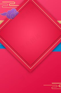 七夕小清新psd分层banner