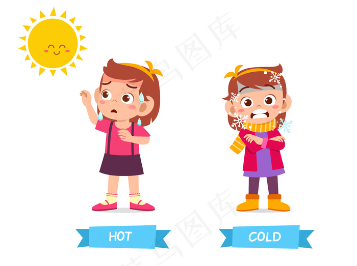 儿童反义词的可爱例子