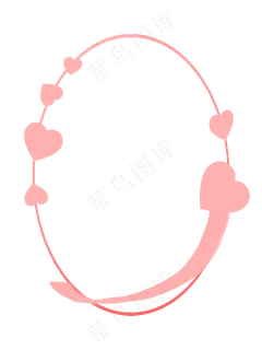 七夕情人节手绘扁平小清新心形装