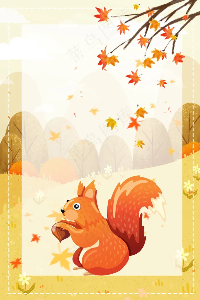 秋季金秋秋天小松鼠(3545*5315px 	      )psd模版下载
