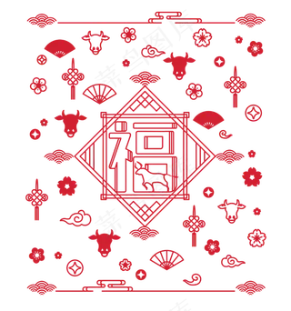 新年牛年底纹