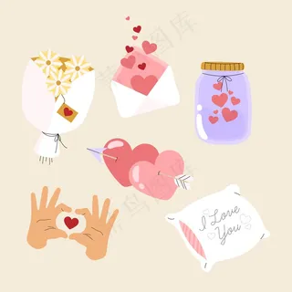手绘情人节元素系列