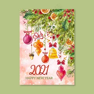 水彩2021年新年贺卡