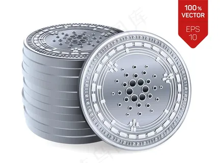 一堆白色背景上有卡达诺符号的银币。