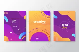 抽象渐变形状封面系列
