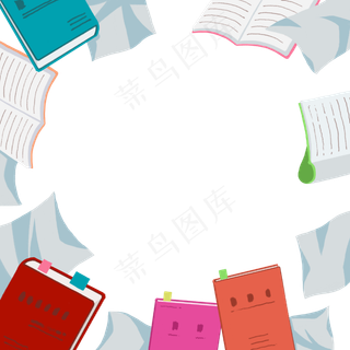 办公学习书籍纸张PNG下载