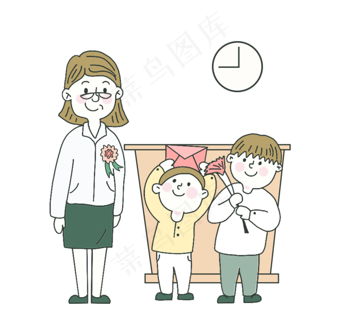 手绘教师节学习读书插画