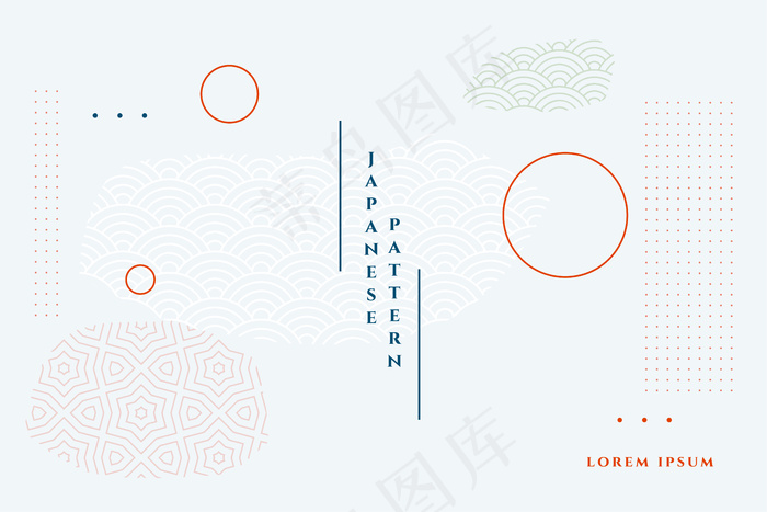 简约的白色日式几何背景