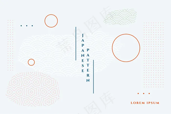简约的白色日式几何背景eps,ai矢量模版下载