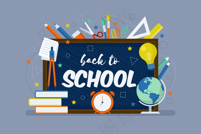 带着文具回到学校的背景