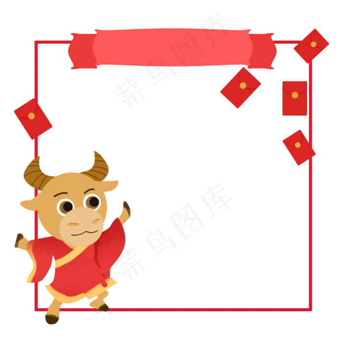 2021新年牛年边框(3000X3000(DPI:300))psd模版下载
