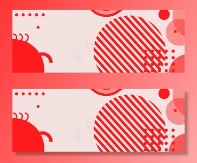 双12时尚红色banner