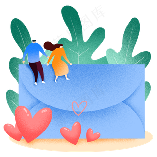 七夕情人节情书