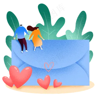 七夕情人节情书