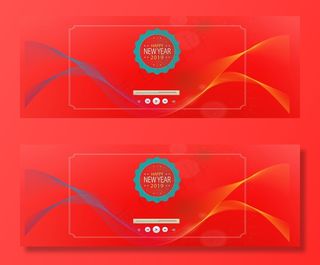 2019猪年新年快乐