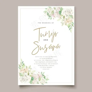 优雅的婚礼请柬套装