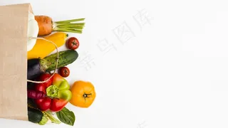 各种不同的新鲜蔬菜和复制空间