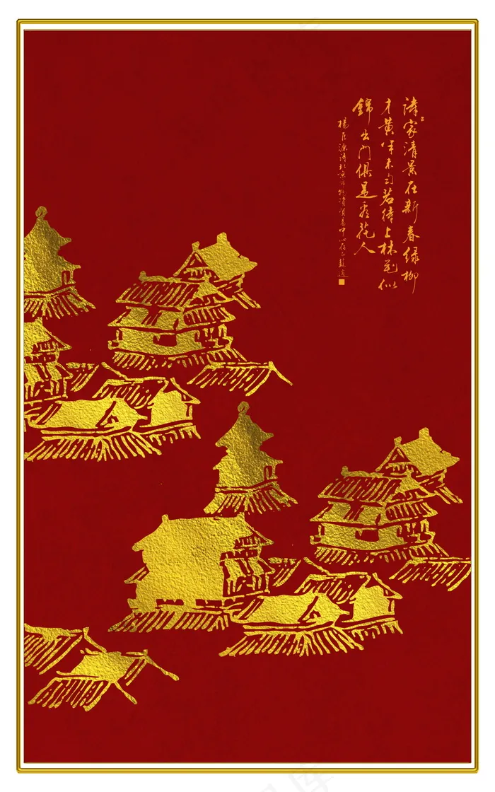 中国风背景 古典背景psd模版下载