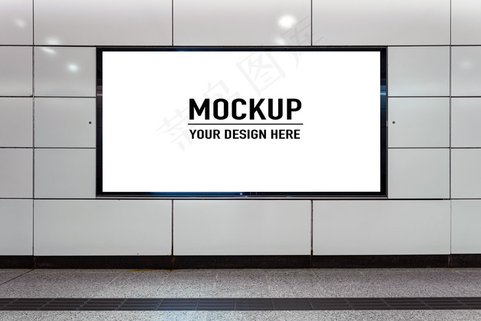 空白广告牌位于地下大厅或地铁内，用于广告、实体模型样机概念