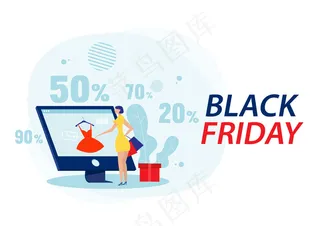 妇女购物布和包。大折扣，黑色星期五笔记本电脑公寓