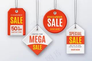 现实悬挂销售标签收集