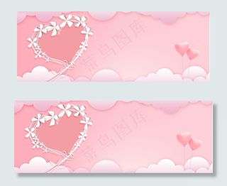 粉色小清新心形唯美banner
