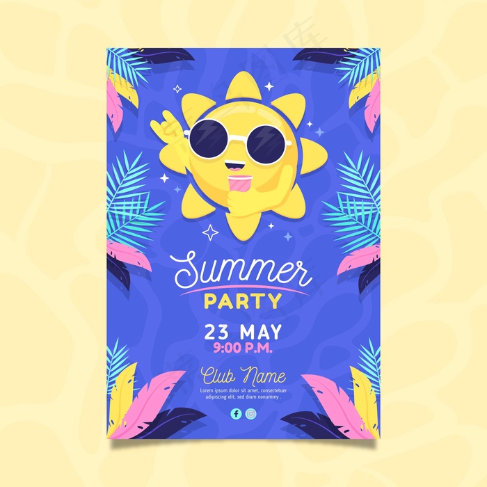 平面设计夏季派对海报模板