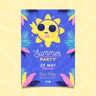 平面设计夏季派对海报模板