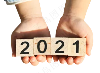 新春佳节孩子手持2021