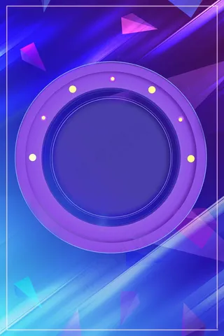 天猫双十二狂欢节促销