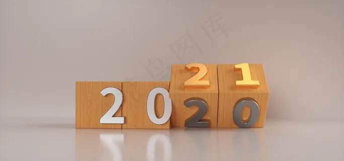 创意2021年跨年场景