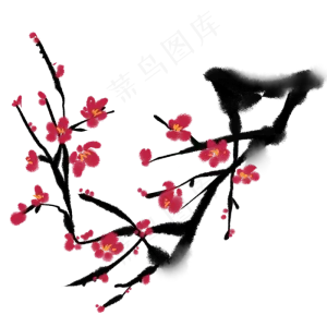 梅花花枝水墨画