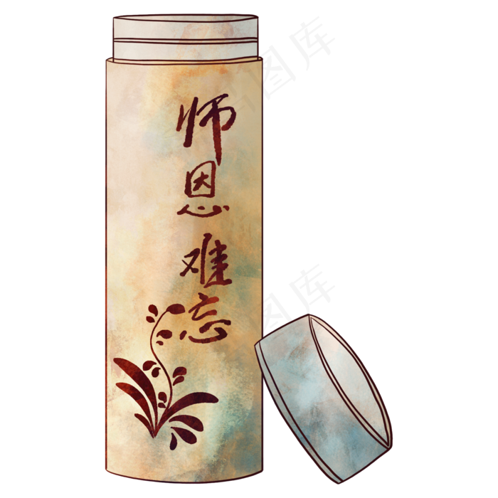 教师节礼物水杯(2000X2000(DPI:300))psd模版下载