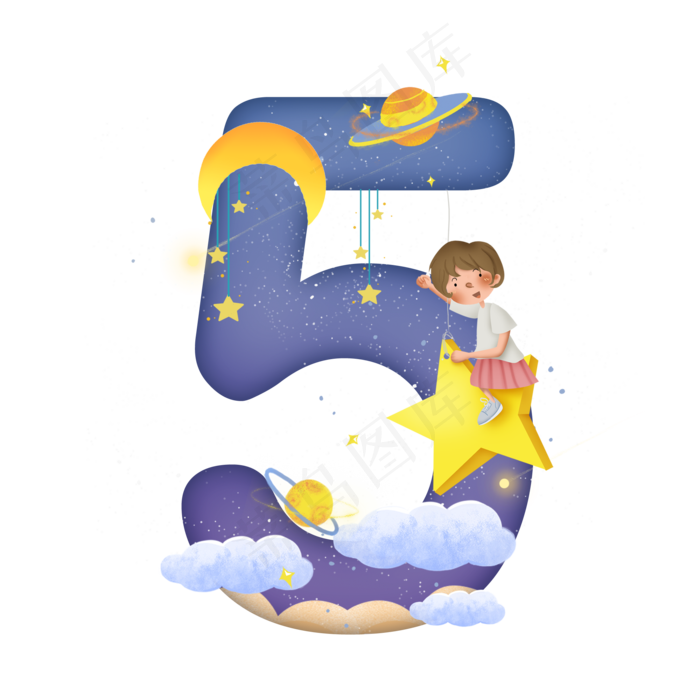 卡通儿童节星空女孩数字5
