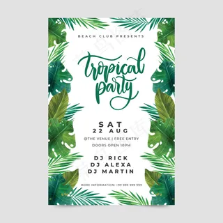 热带派对海报模板