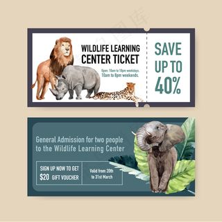 动物园门票设计与狮子，犀牛，大象水彩画插图。